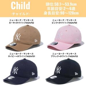 ニューエラ NEW ERA 9TWENTY M...の詳細画像4