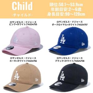 ニューエラ NEW ERA 9TWENTY M...の詳細画像5