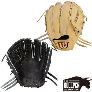 ウイルソン/ウィルソン Wilson ウイルソンスタッフデュアル 軟式用グラブ 投手用 DB型 11.5インチ 一般 2024SS 野球 グローブ ピッチャー WBW101708 09 10 11｜mario