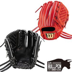 ウイルソン/ウィルソン Wilson ベーシックラボデュアル 軟式用グラブ 内野手用 D5型 11.5インチ 一般 小指2本入れ対応 24SS 野球 軟式 グローブ WBW101738 39｜mario