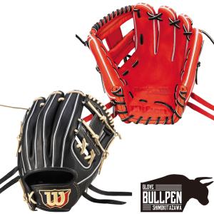 ウイルソン/ウィルソン Wilson ベーシックラボデュアル 軟式用グラブ 内野手用 86型 11.5インチ 一般 小指2本入れ推奨 24SS 野球 軟式 グローブ WBW101740 41｜mario