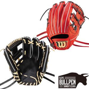 ウイルソン/ウィルソン Wilson ベーシックラボデュアル 軟式用グラブ 内野手用 87型 11.75インチ 一般 小指2本入れ推奨 24SS 野球 軟式 グローブ  WBW101742 43｜mario