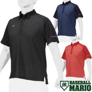 限定 ミズノプロ ハーフZIPジャケット・半袖 (12JE7J81)【ミズノ