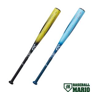 ローリングス Rawlings 5150 軟式用 金属製バット 野球 軟式 バット 金属製 金属バット BR45150｜mario