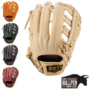 プロステイタス ゼット ZETT 硬式用グラブ 外野手用 サイズ9
