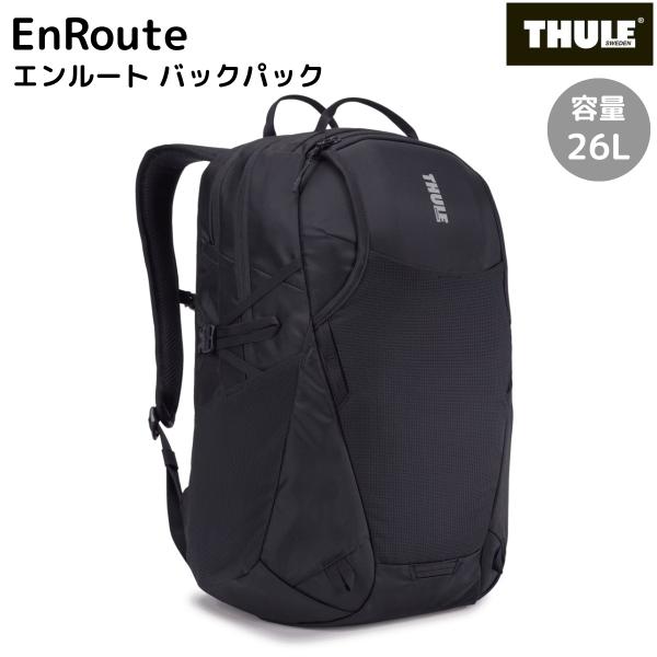 スーリー THULE EnRoute Backpack エンルート バックパック 26L ビジネス ...