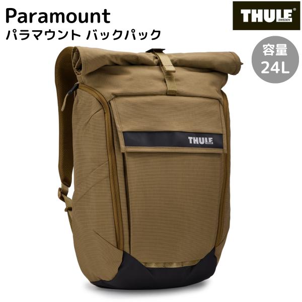 スーリー THULE Paramount Backpack パラマウント バックパック 24L ブラ...