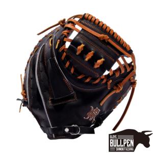 エスエスケイ（SSK） プロエッジ proedge 硬式用グラブ 外野手用