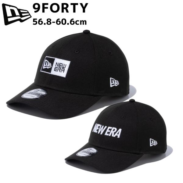 ニューエラ NEW ERA 9FORTY メンズ レディース ユニセックス オールシーズン カジュア...