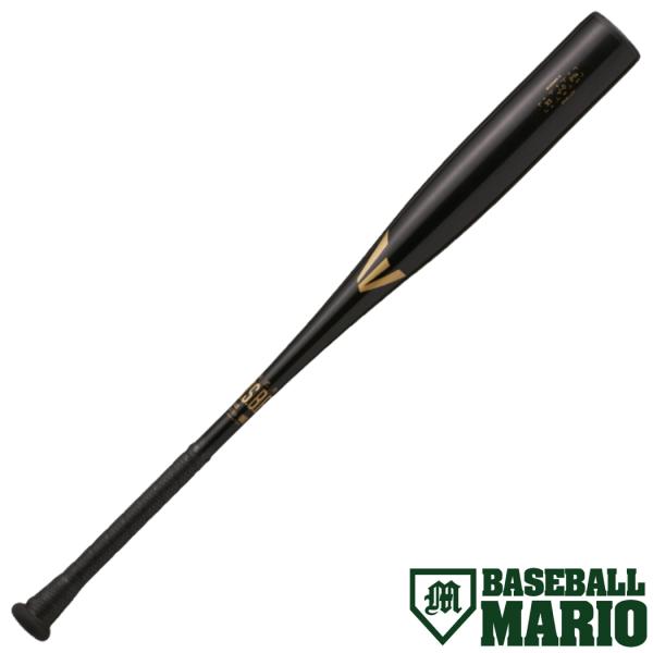 イーストン EASTON BLACK MAGIC 金属製硬式用バット 83cm/84cm 900g以...