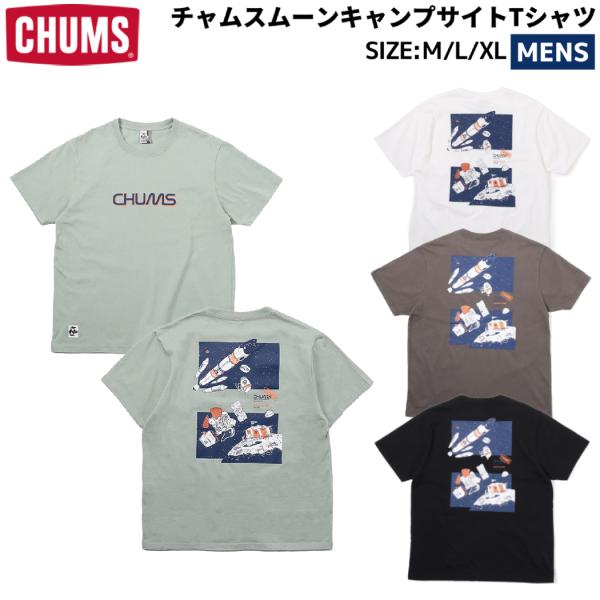 チャムス CHUMS チャムスムーンキャンプサイトTシャツ メンズ 春 夏 カジュアル アウトドア ...