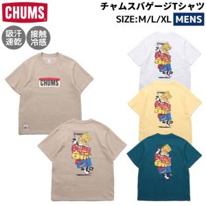 チャムス CHUMS チャムスバゲージTシャツ メンズ 春 夏 カジュアル アウトドア 半袖 シャツ トップス 綿ポリ 吸汗速乾 接触冷感 CH01-2371｜mario