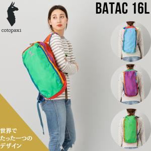 コトパクシ COTOPAXI BATAC 16L BACKPACK DEL DIA 軽量 通勤 通学 ジム ハイキング カジュアル バッグ リュック アウトドア 4200170035｜mario