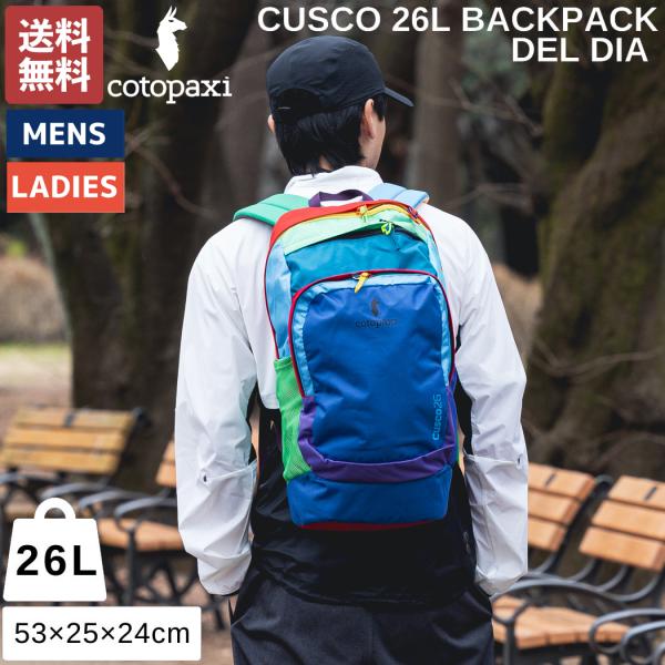 コトパクシ COTOPAXI CUSCO 26L BACKPACK DEL DIA メンズ レディー...