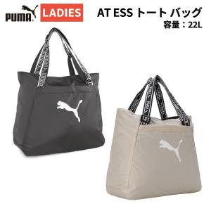 プーマ PUMA AT ESS トートバッグ スポーツ フィットネス バッグ 090009  01 05｜mario