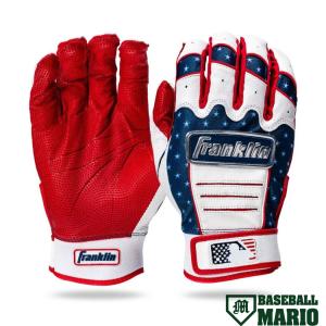 フランクリン Franklin バッティンググラブ バッティング手袋 CFXPRO JEWEL EVENT FOURTH OF JULY BATTING GLOVES 限定カラー ジュニア用 野球 21601の商品画像