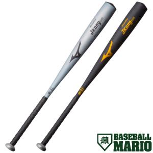 ミズノ JKong M3 中学硬式バット 83cm ミズノ(mizuno) 中学硬式 金属バット Jコング M3【野球・ソフト】中学