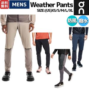 On（オン） On Core Pants コアパンツ メンズ ロングパンツ ランニング