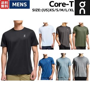 オン On Core-T コアT メンズ Tシャツ 半袖 ランニング トレーニング ジム フィットネス スポーツ マラソン ジョギング トップス ウェア アパレル｜スポーツマリオ Yahoo!店