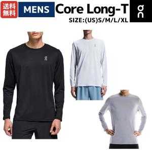 オン On Core Long-T コア ロングT メンズ Tシャツ 長袖 ロンT ランニング スポーツ トレーニング フィットネス ジム ウェア アパレル｜mario