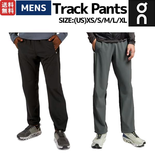 オン On Track Pants トラックパンツ メンズ ロングパンツ ランニング トレーニング ...