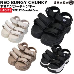 シャカ SHAKA NEO BUNGY CHUNKY ネオバンジーチャンキー レディース 春夏 ブラック ホワイト ブラウン カジュアル サンダル シューズ 厚底 スポーツ SK-114｜スポーツマリオ Yahoo!店