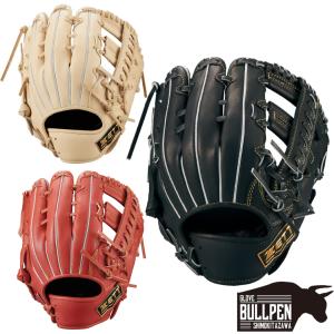 Rawlings 送料無料 ローリングス グローブ 大人 一般 軟式 HOH