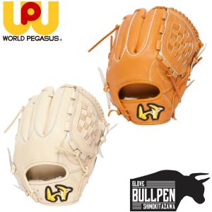 ワールドペガサス 【ワールドペガサス】 軟式グラブ 桑田真澄