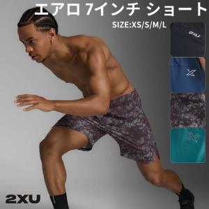 2XU ライトスピード ジョガー　黒 MR6967B ランニング 2XU ライトスピード ジョガー MR6967B : カスカワスポーツ