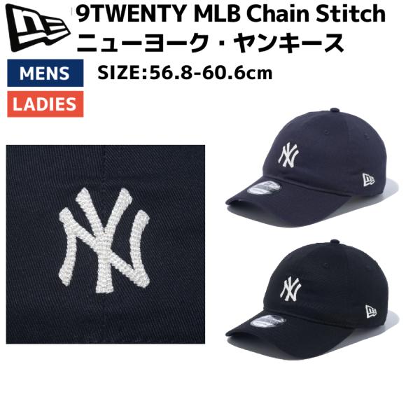 ニューエラ NEW ERA 9TWENTY MLB Chain Stitch ニューヨーク・ヤンキー...