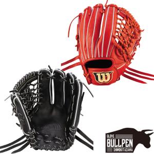 ウイルソン/ウィルソン Wilson ベーシックラボデュアル 軟式用グラブ ユーティリティ用 DU型 12インチ 一般 小指2本入れ対応 2024SS 野球 グローブ WBW101748 50｜mario