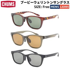 BOTTEGA VENETA ボッテガヴェネタ BV1007SK ブロウタイプ サングラス