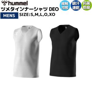 ヒュンメル hummel ツメタインナーシャツ DEO メンズ スポーツ オールシーズン 夏 インナー シャツ ホワイト ブラック HAP5159 10 90｜mario