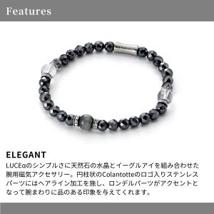 コラントッテ Colantotte コラントッ...の詳細画像4