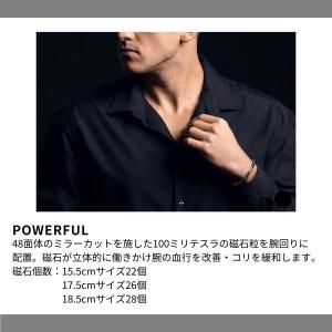 コラントッテ Colantotte コラントッ...の詳細画像5