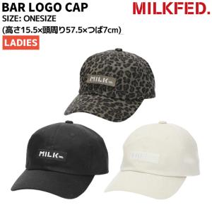 ミルクフェド MILKFED. BAR LOGO CAP ロゴキャップ レディース カジュアル アウトドア 帽子 ブランド おしゃれ かわいい 6パネルキャップ 103242051003｜mario