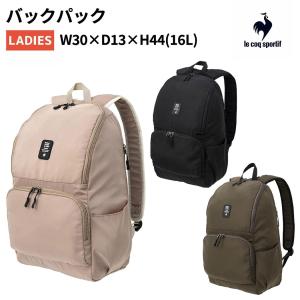 2XU（ツータイムズユー） トランジション バックパック 約35L UQ7030G