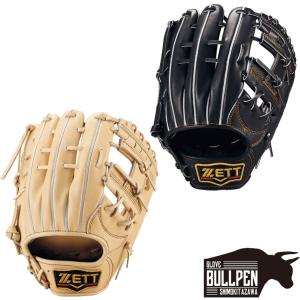 ゼット（ZETT） 専用グラブ袋付き PROSTATUS SE 硬式用グラブ 内野手用