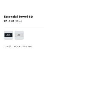 オークリー OAKLEY Essential ...の詳細画像5
