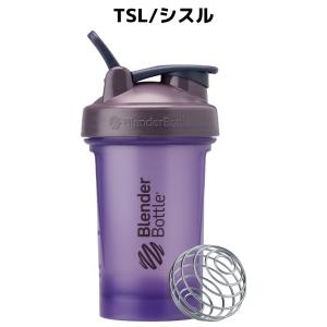 ブレンダーボトル BlenderBottle ...の詳細画像5