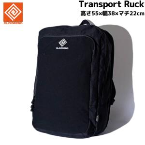 ELDORESO（エルドレッソ） Camouflage Commute Run Ruck E8001825