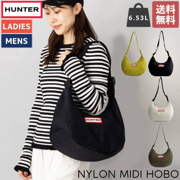 ハンター HUNTER ナイロン ミディ ホーボー 6.53L メンズ レディース ユニセックス N...