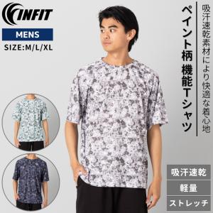 SAXX（サックス） PEAKDAZE HALF ZIP メンズ ピークデイズ ハーフ