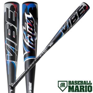 MIZUNO ミズノ ビヨンドマックス ギガキング02 野球 軟式FRP製