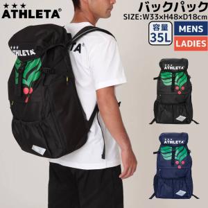スパッツィオ バックパック ブラック 約37L サッカー フットサル かばん バッグ リュック 大容量 シューズ収納ポケット付き ( SPAZIO2025SS) BG0126-2 : bg0126-2 : 野球・サッカー専門店ボールクラブ - 通販 - Yahoo!ショッピング スパッツィオ バックパック ブラック 約37L サッカー フットサル かばん バッグ リュック 大容量 シューズ収納ポケット付き ( SPAZIO2025SS) BG0126-2 : bg0126-2 : 野球・サッカー専門店ボールクラブ - 通販 - Yahoo!ショッピング