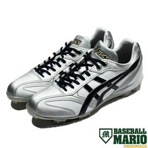 ASICS アシックス 野球スパイク 金具スパイク 替え歯対応 スピード