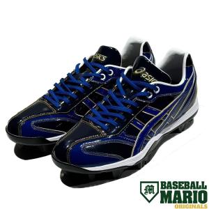 【未使用】ASICS 野球スパイク スピードラスターLT SFS600 27.5 アシックス(asics) 野球 金具スパイク スピードラスター LT