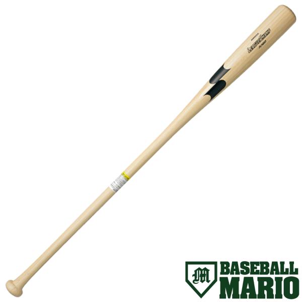 エスエスケイ SSK リーグチャンプ BAMBOO FUNGO ノックバット 91cm 94cm 一...
