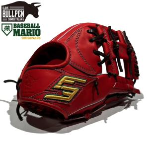 ファイブ★硬式内野★F601★限定 FIVEの日】FIVEグローブF601型：店舗別注硬式グラブを型付けしま