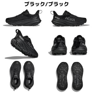 ホカ HOKA CHALLENGER 7 GT...の詳細画像1